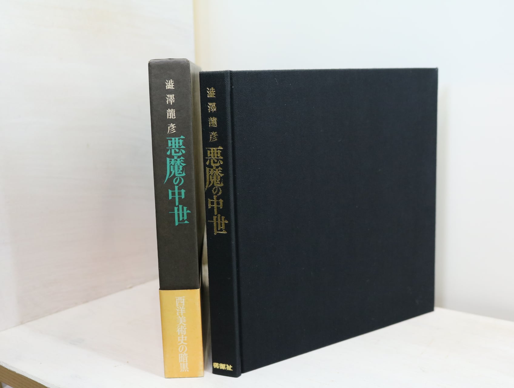 e3db519e10f33598cd8c94778dc5ac