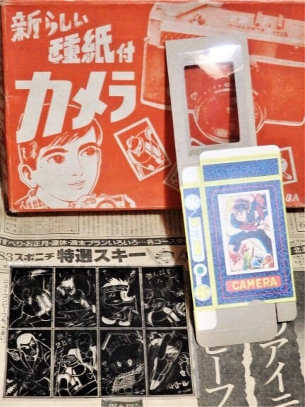 なつかしの駄玩具 日光カメラ 種紙付き 忍者影丸・ミッキーマウス・狼