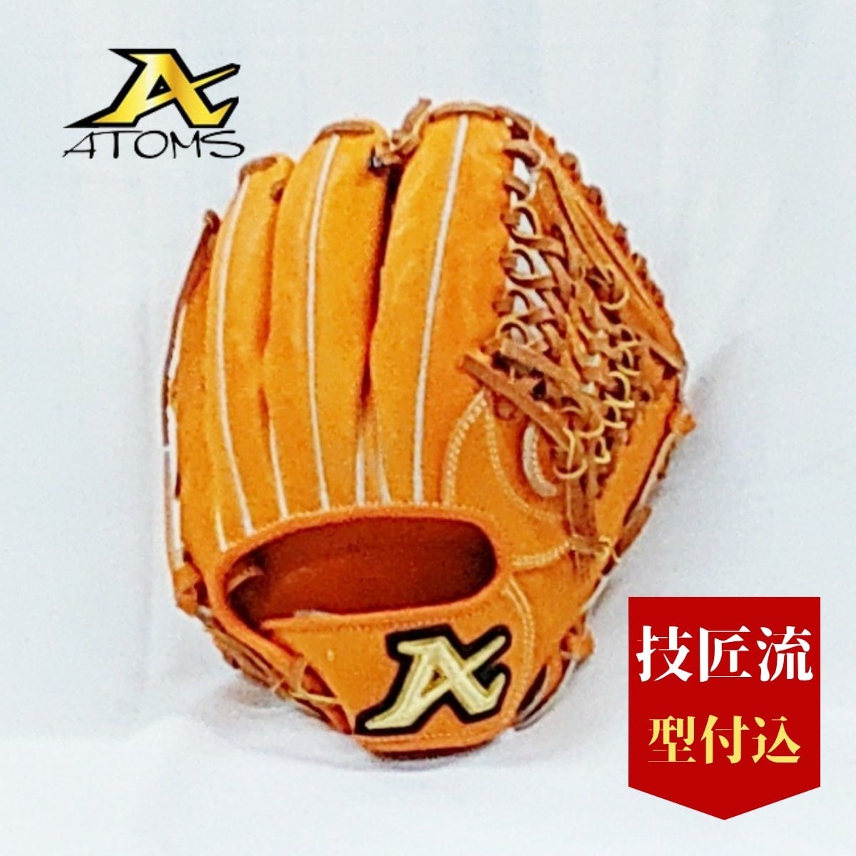 e3f8b680f932d39a83aca0b756c38b