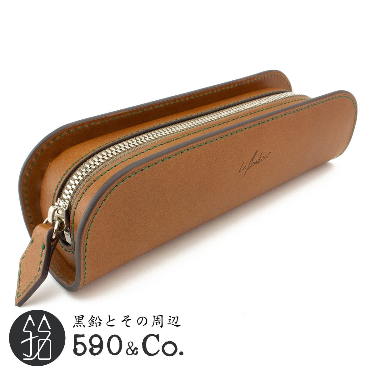 Le Bonheur/ル・ボナー】デブ・ペンケース/ブッテーロ (キャメル