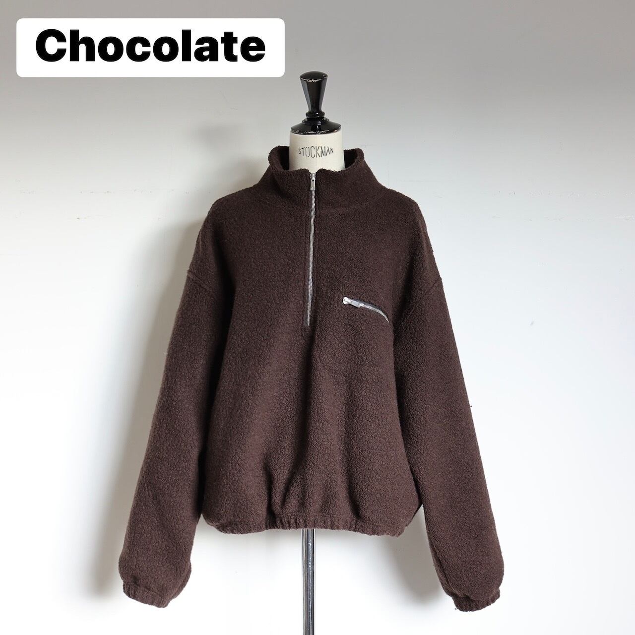 GPSK-531 Puli Tops | gypsohila