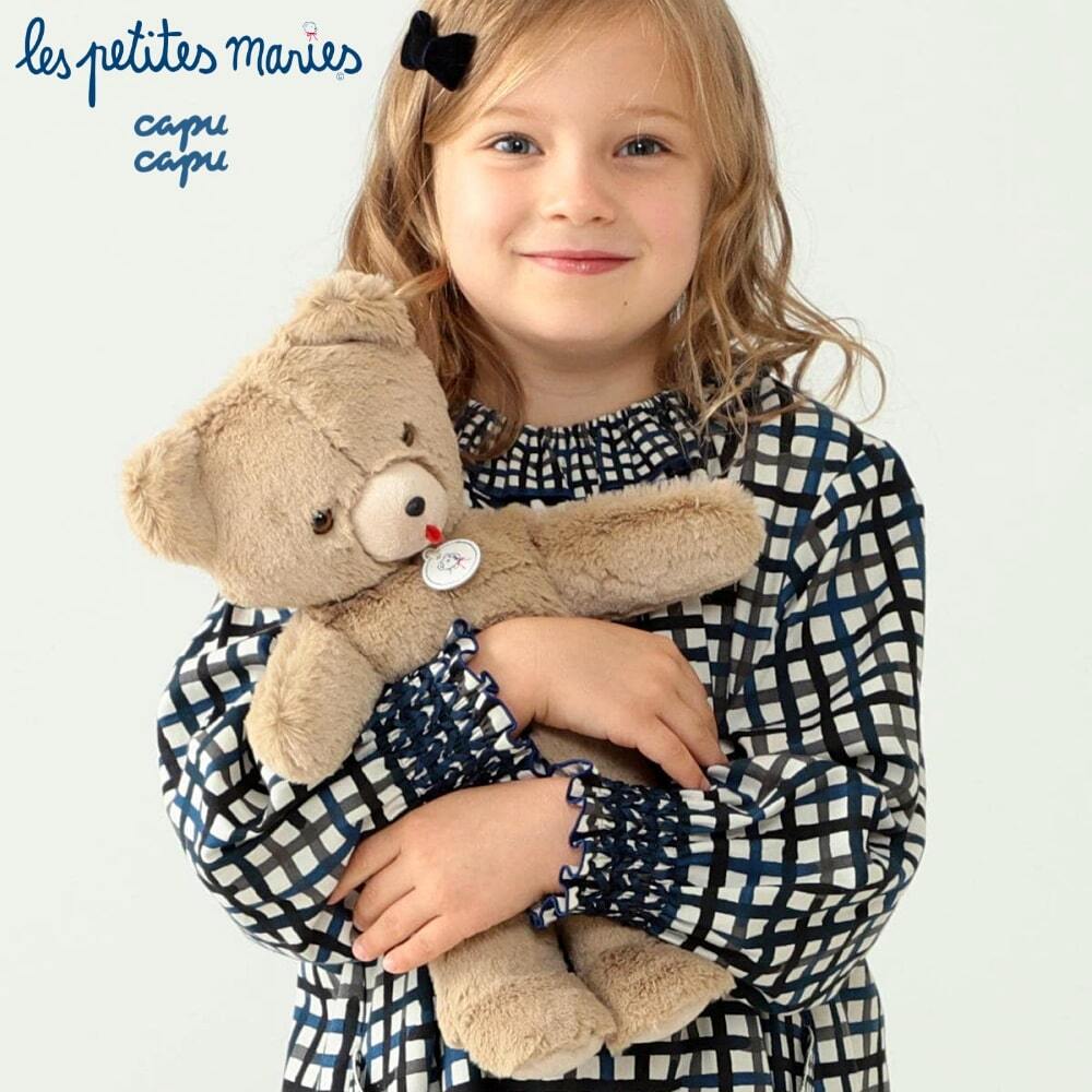 sold out] Les Petites Maries TOINOU VINTAGE LIMITED EDITION レ