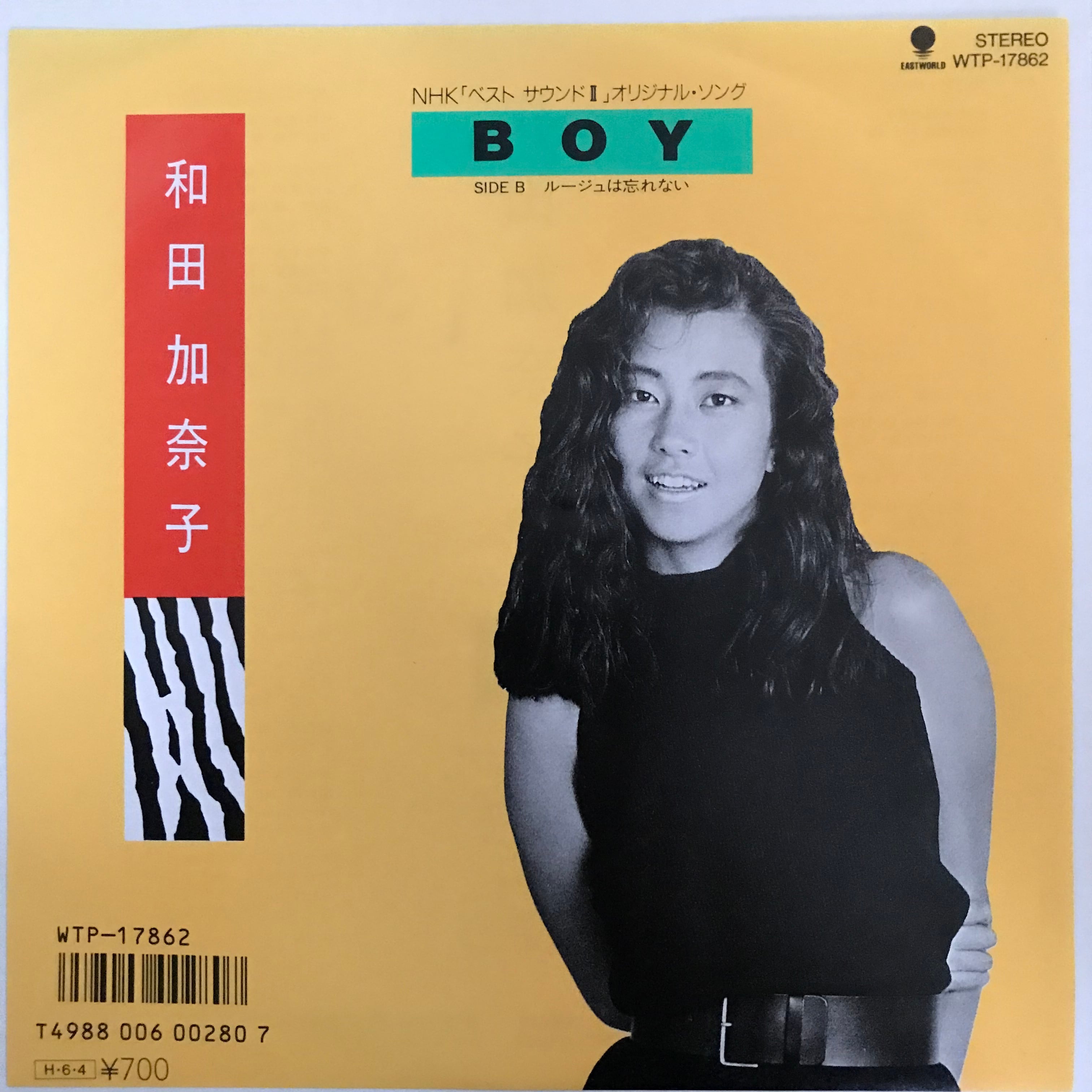 e063f6737ed4bdc9e8e37769beaeb0