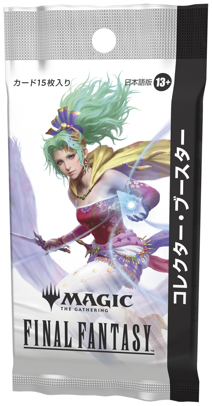 MTG (2パック)FINAL FANTASYコレクター・ブースター MTG 日本語版 ff
