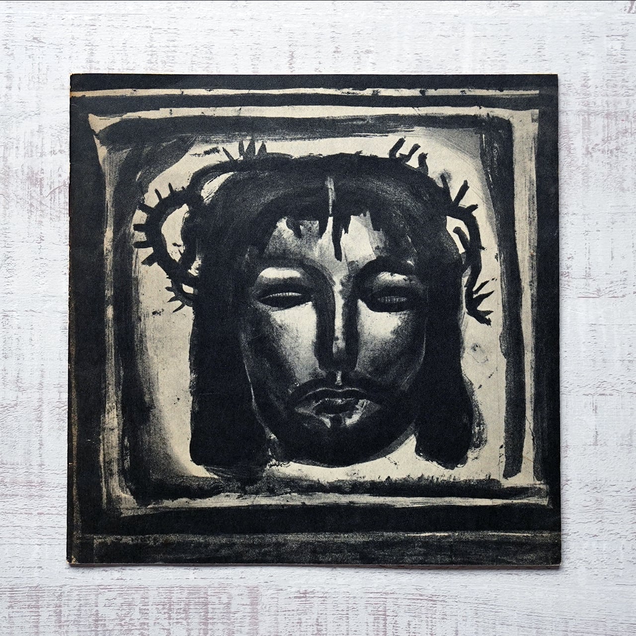 ルオー全版画　ジョルジュ・ルオー　岩波書店 ルオー生誕100年記念 <ミゼーレ版画展> 図録 ジョルジュ・ルオー