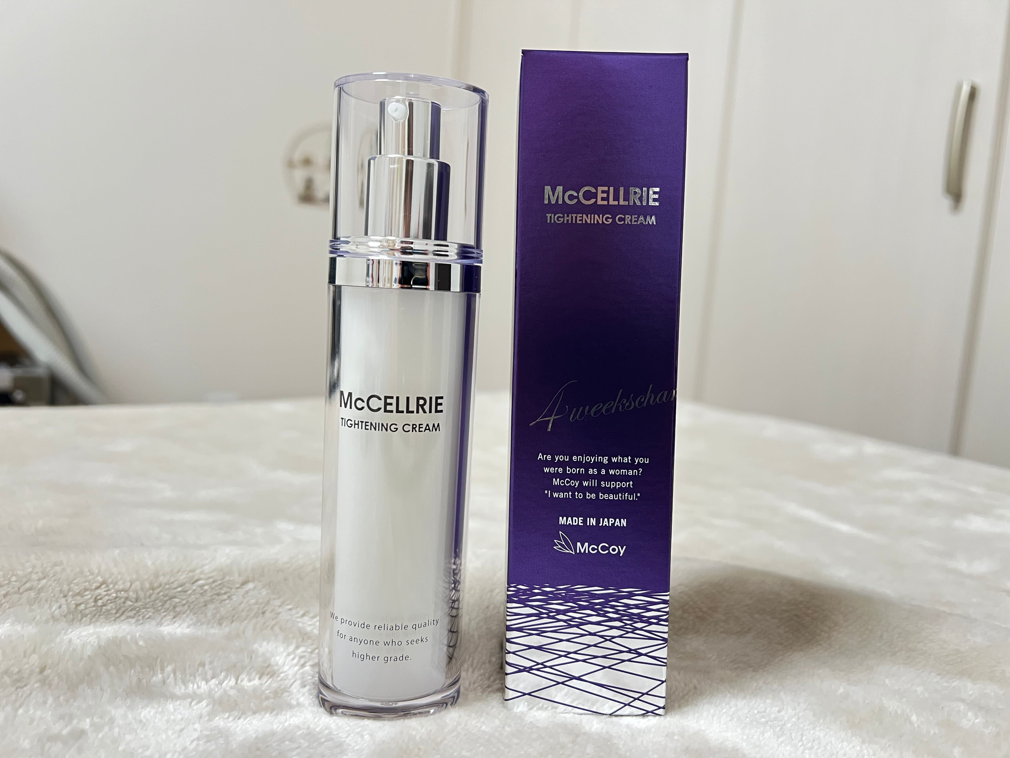 マッコイ マクセリー タイトンクリーム 50g（2本セット） マクセリー