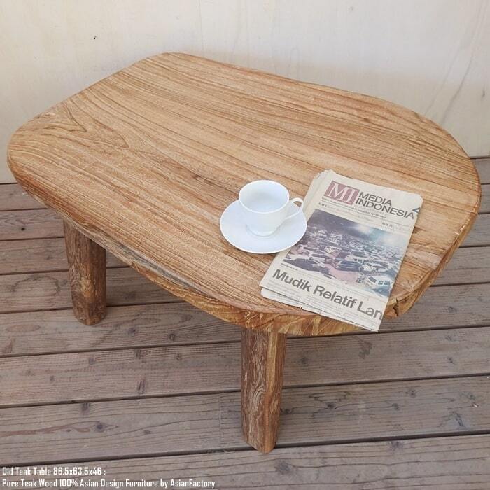 極厚オールドチーク テーブル 幅86.5cm × 奥行63.5cm × 高さ46cm 無垢