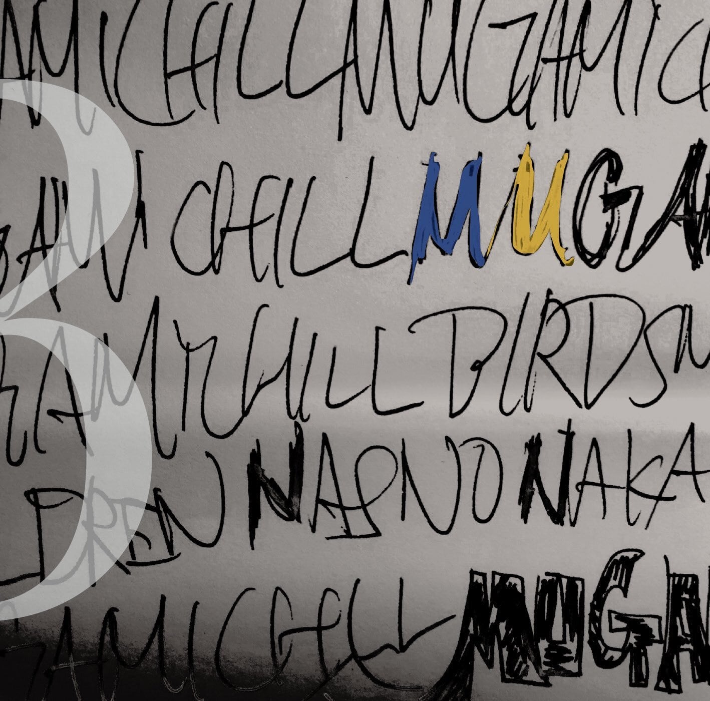 MUGAMICHILL - MUGAMICHILDREN3 CD) | meltinto