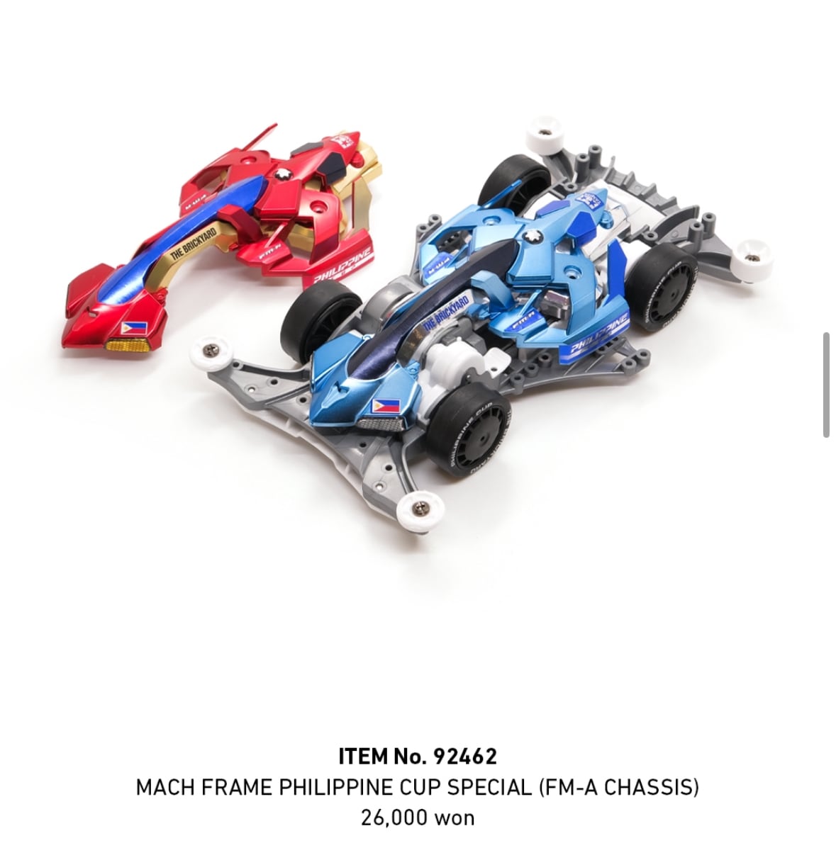 韓国限定 COPPERFANG TKC 30TH ANNIVER. SP (FM-A) （カッパーファング