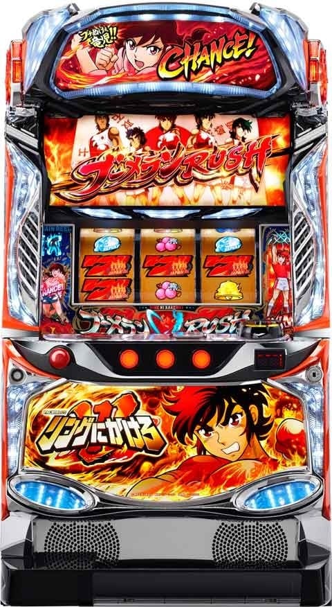 スマスロ 荒野のコトブキ飛行隊 | Slot Shop NIT