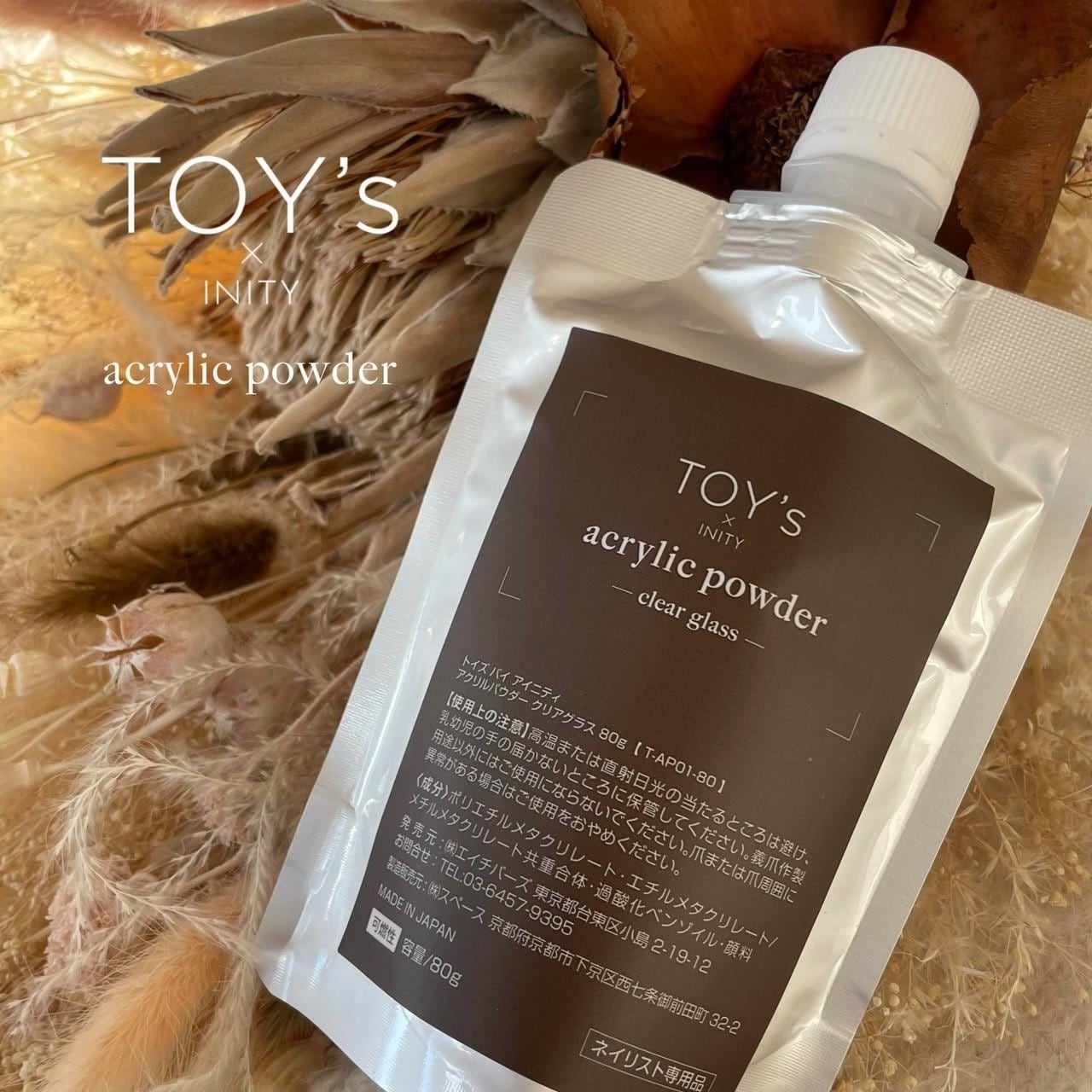TOY's：アクリルパウダー -80g- | hbaz official store｜エイチバーズ