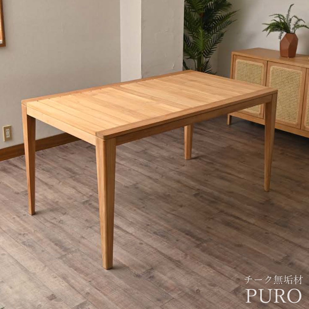机 テーブル カウンター 幅180cm パイン集成材 【公式通販】