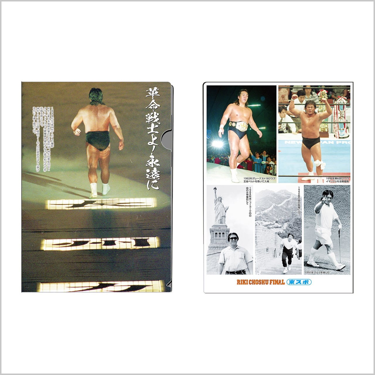 e1659545094772ebdc6f41bf430fe4