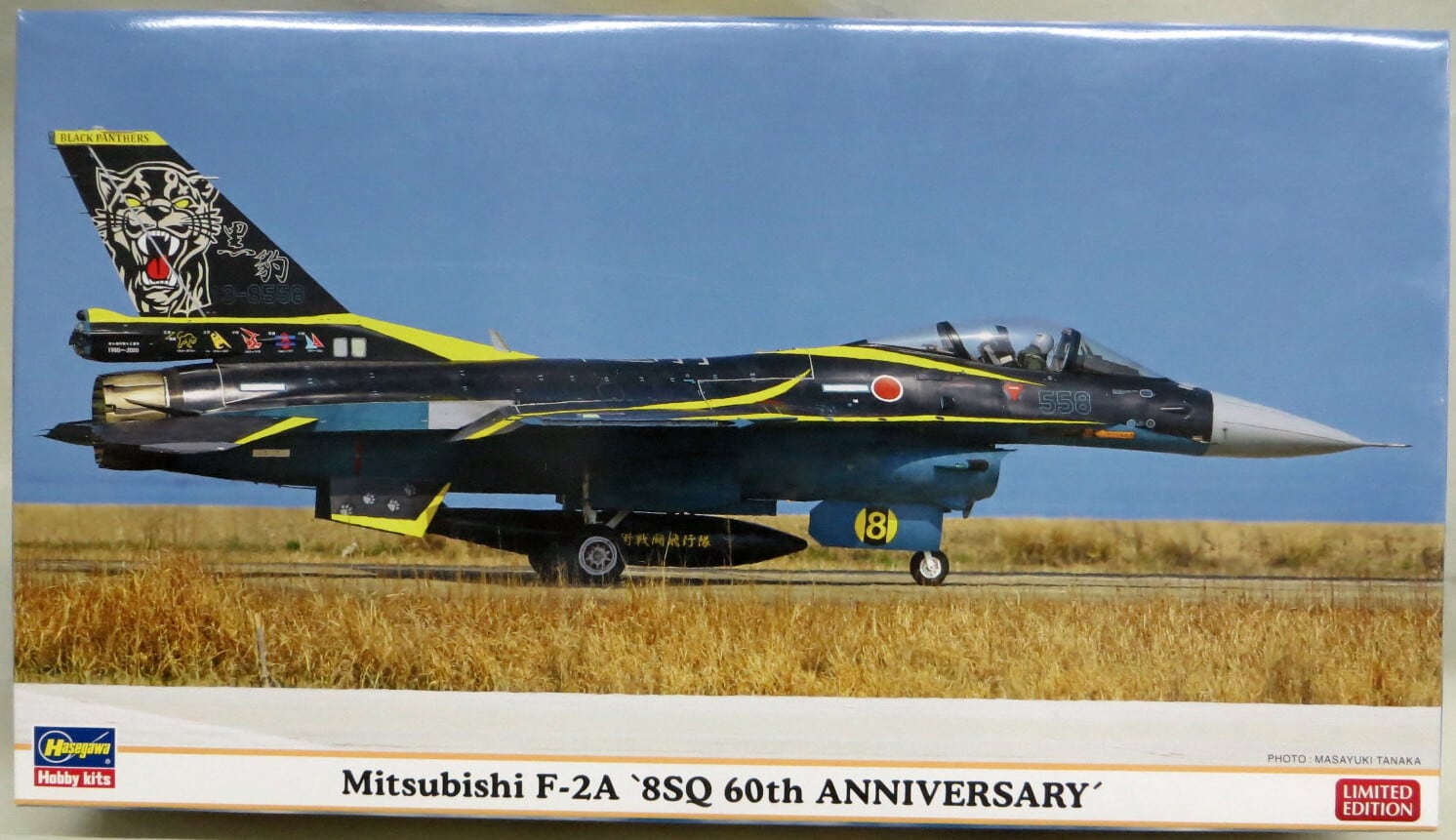 e17f1c824b2316896aea7a207caafd