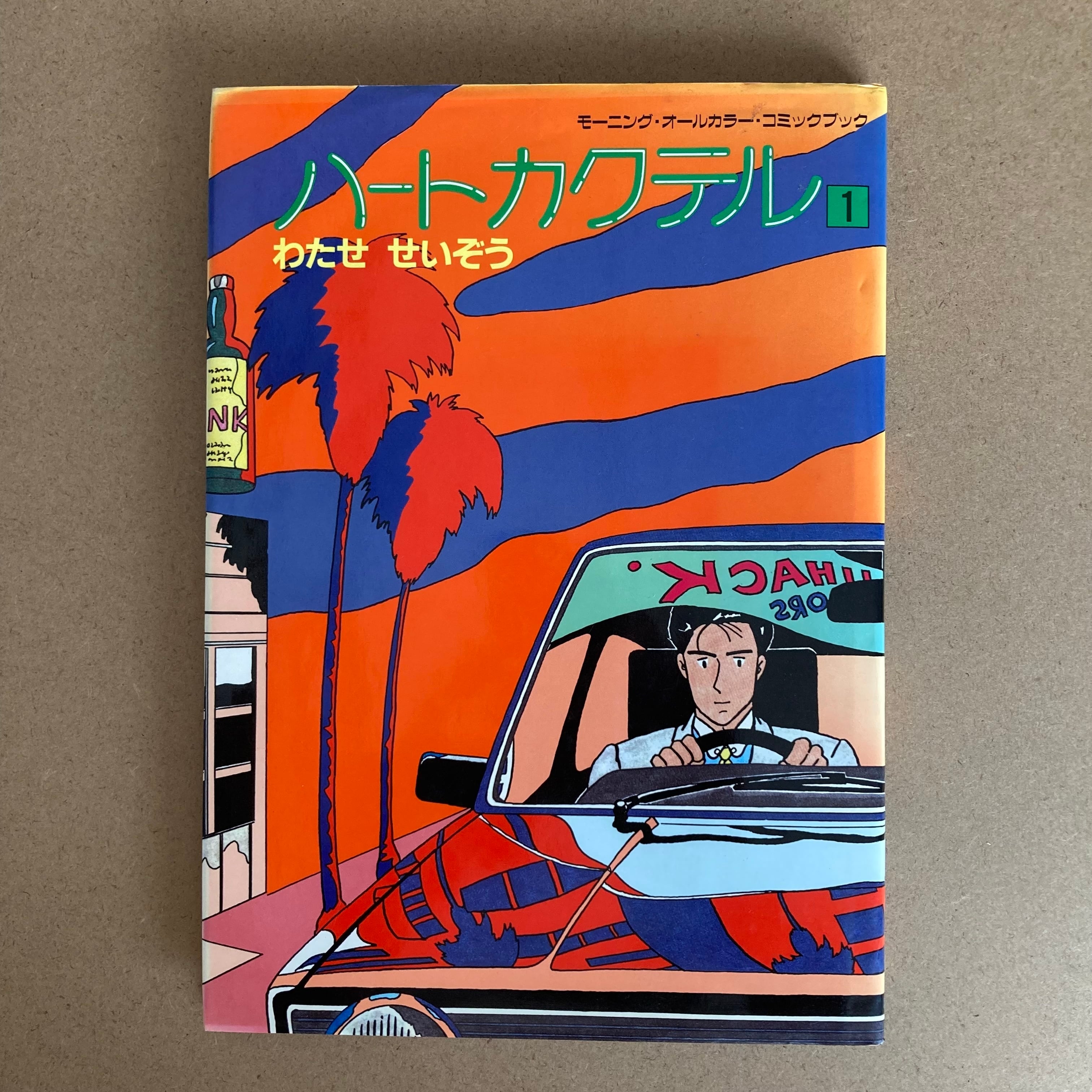 e180a846ed63b9a287b126030277a2