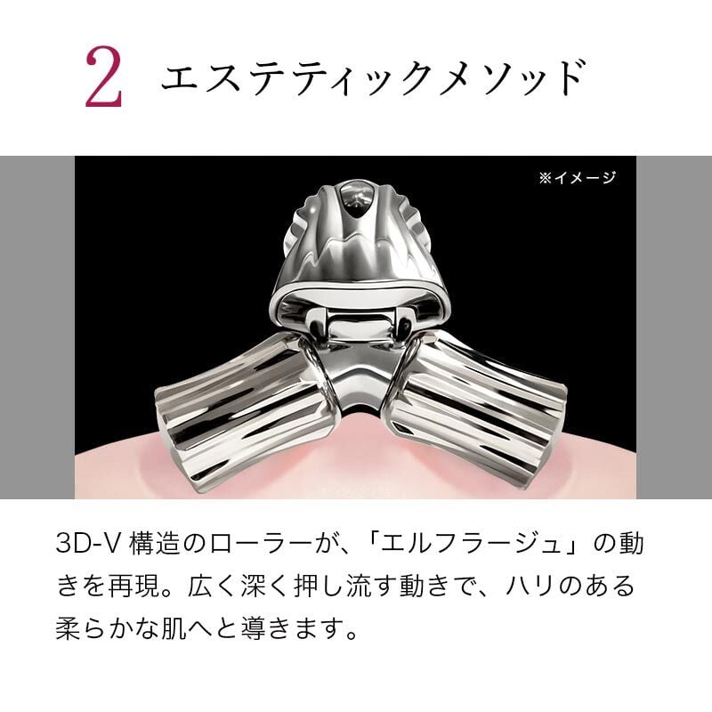 リファモーションプロ | BUDDHA -MTG専門オンラインショップ-