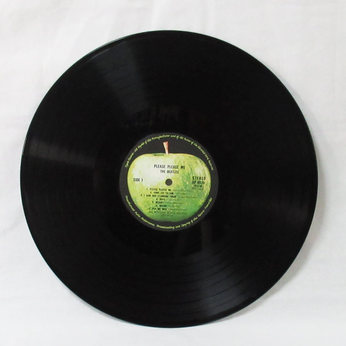 ビートルズ THE BEATLES ステレオ！これがビートルズ Vol.1【LP / 国内