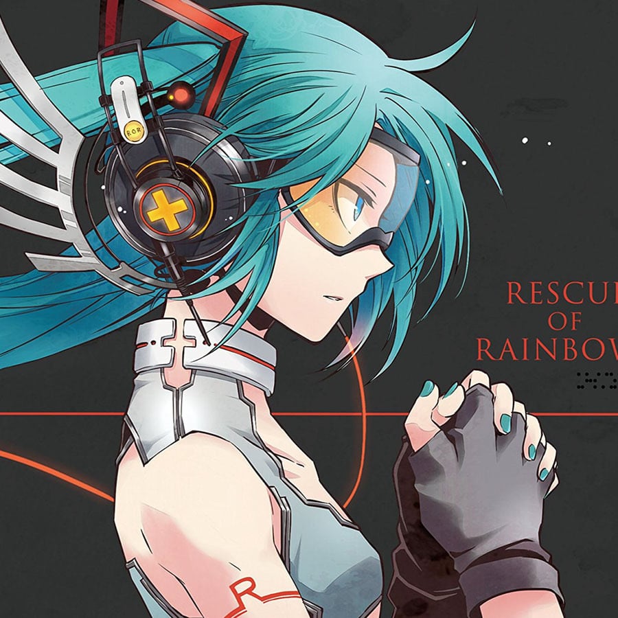 SOLD】僕が最後に鳴らした音は / 針原翼（はりーP） | ELS ONLINE SHOP