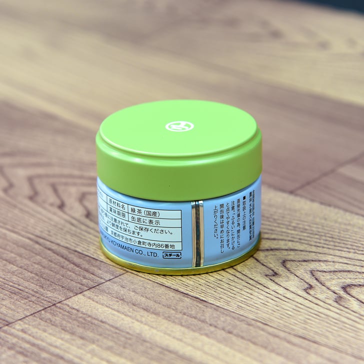 宇治 抹茶 丸久小山園 又玄 20g 缶入 | 富士山銘茶 山崎園