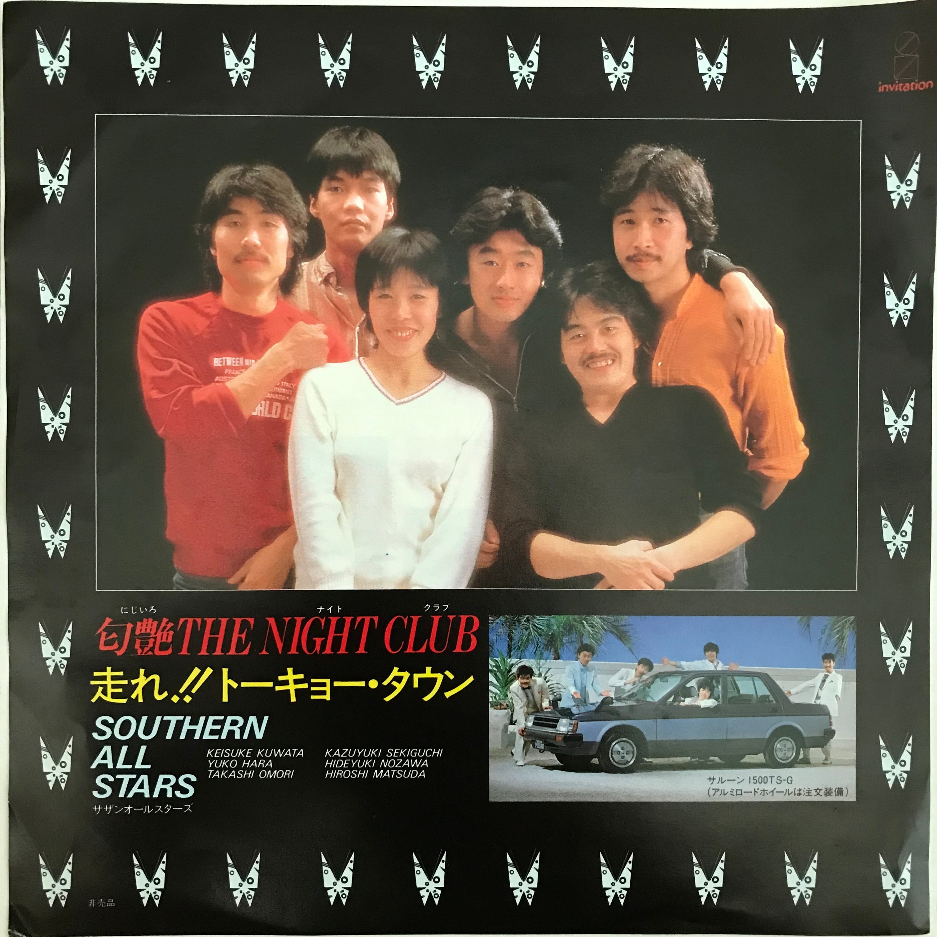 小田裕一郎 / ODA | PASSTIME RECORDS / パスタイム レコード