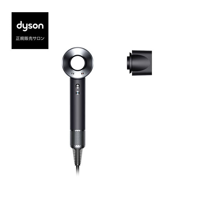 Dyson Supersonic Origin ヘアドライヤー（ブラック/ニッケル