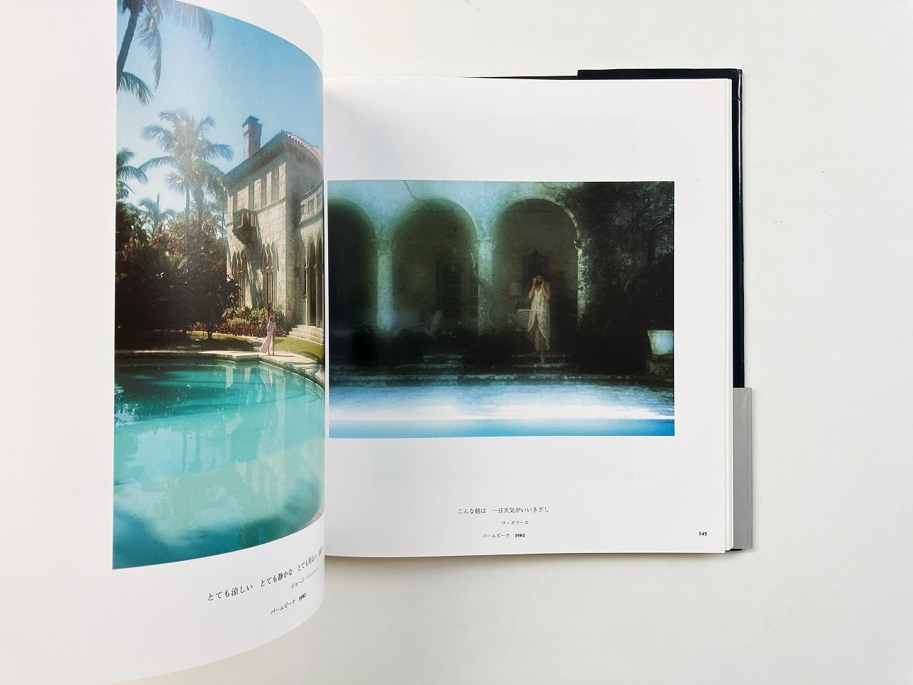 e1e3e54370a5f52e9357c821304dd3