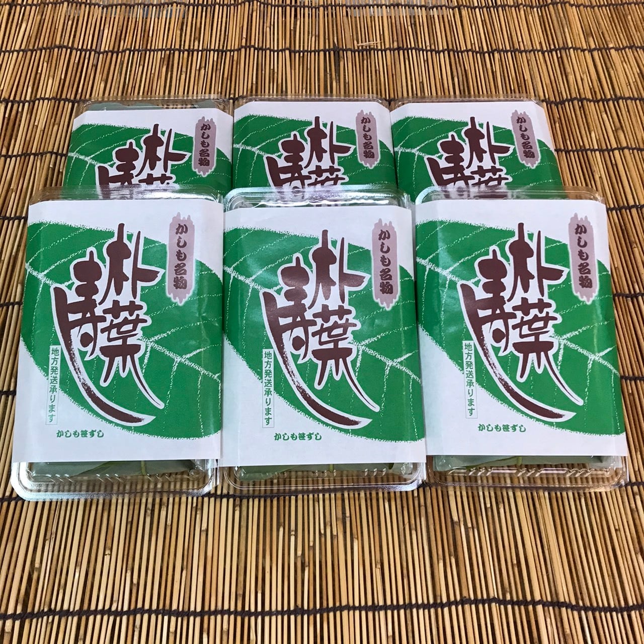 e1f6f0db7c194c9e597947e258b407