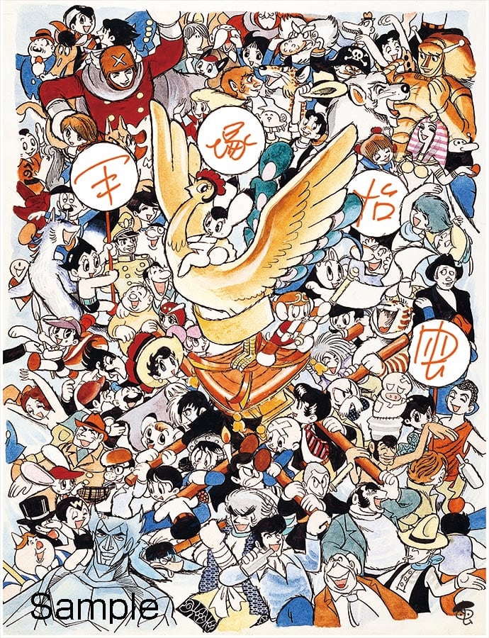 オールキャスト | ART SPACE