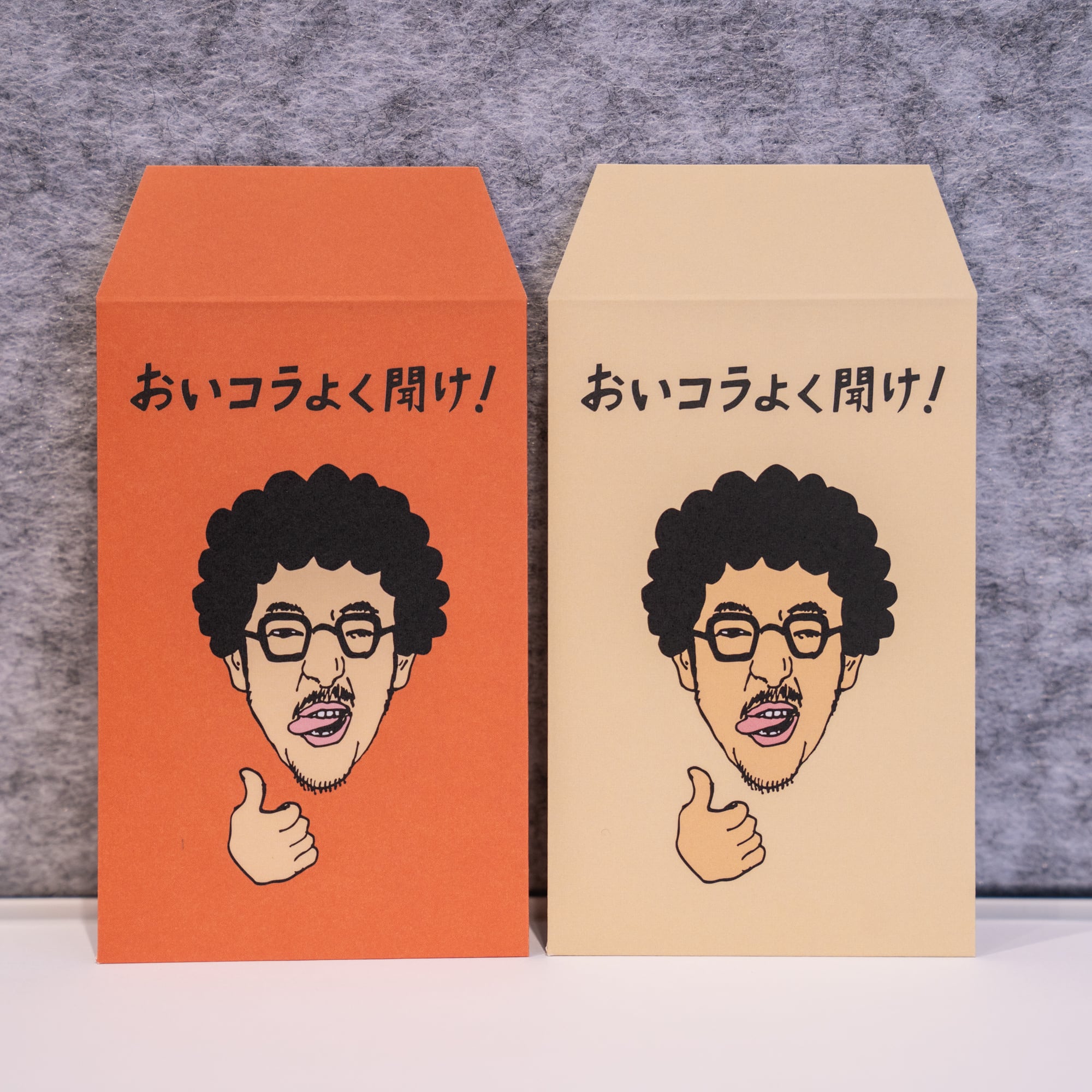 e208054fae8f231ad5b668e3748dac