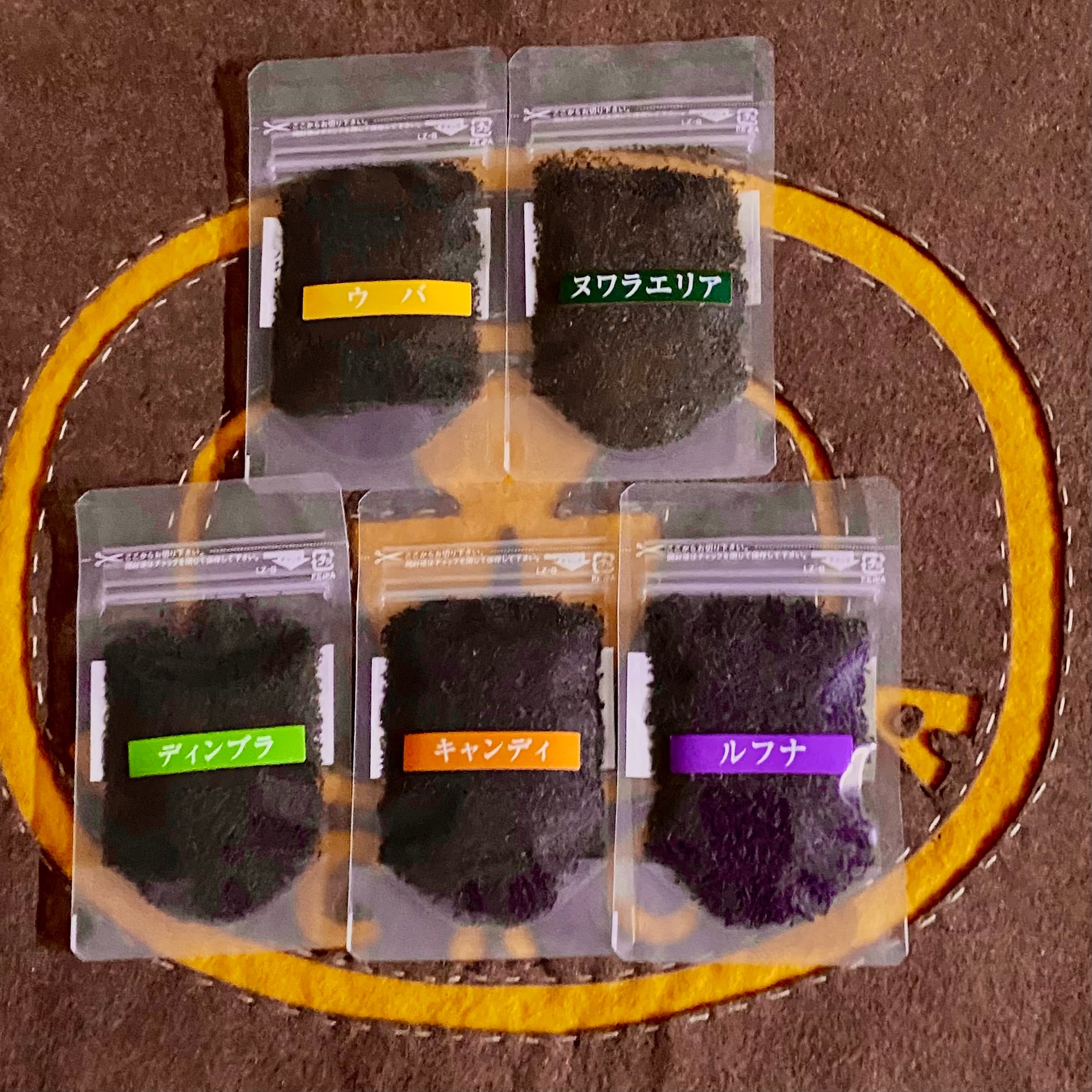 スリランカ産紅茶5種類 テイスティングセット | 紅茶専門店ディコヤ