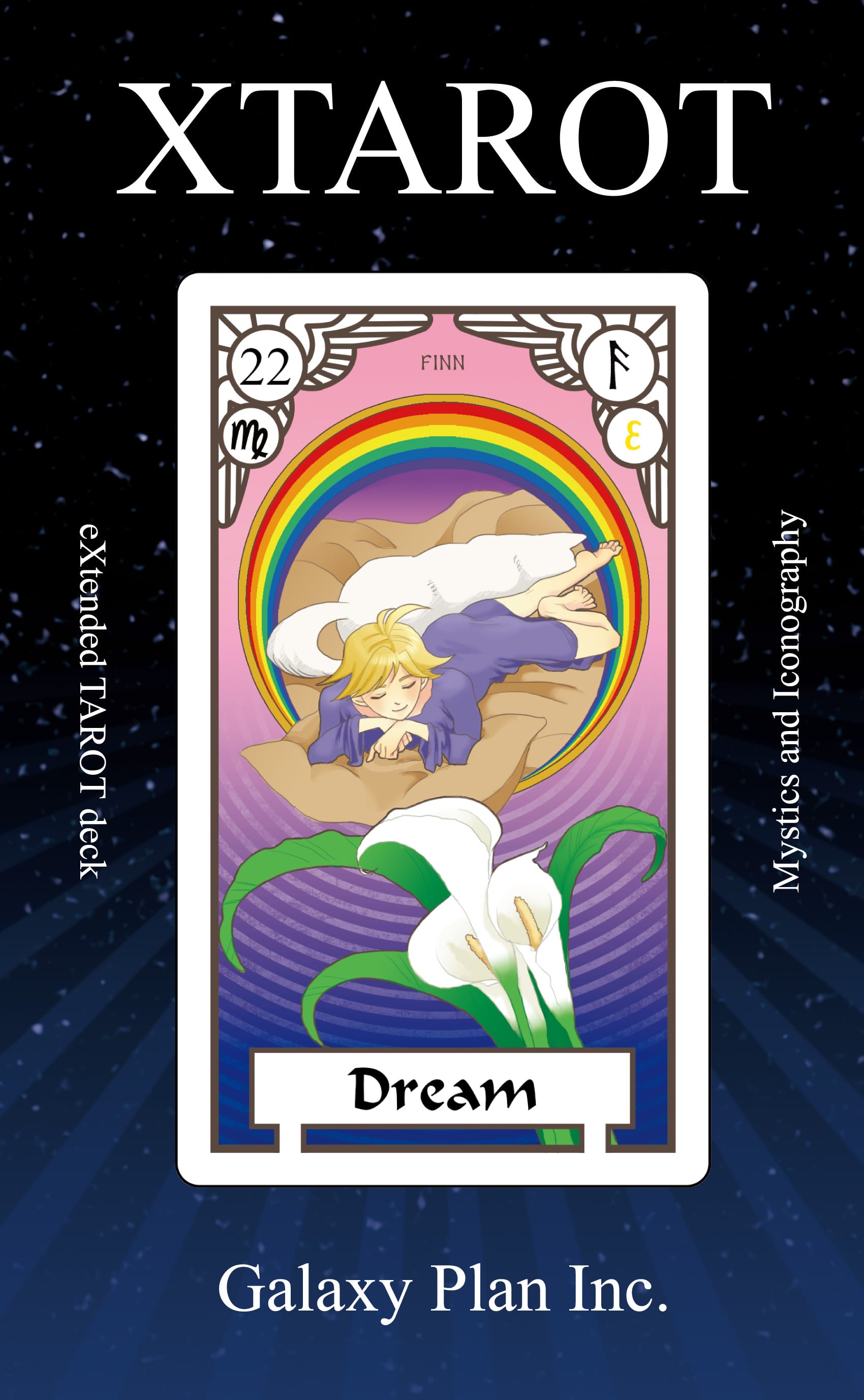 e233278aa75d05dd4e4d7ce3f9f9bd