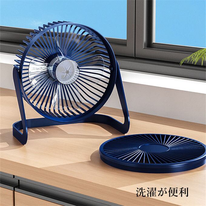 卓上扇風機 EF-6PA 卓上扇風機 EF-6PA 卓上扇風機 EF-6PA Yahoo