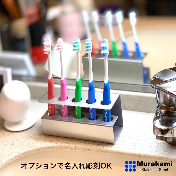 5人用 Gタイプ 名入れ可 | Murakami-Stainless