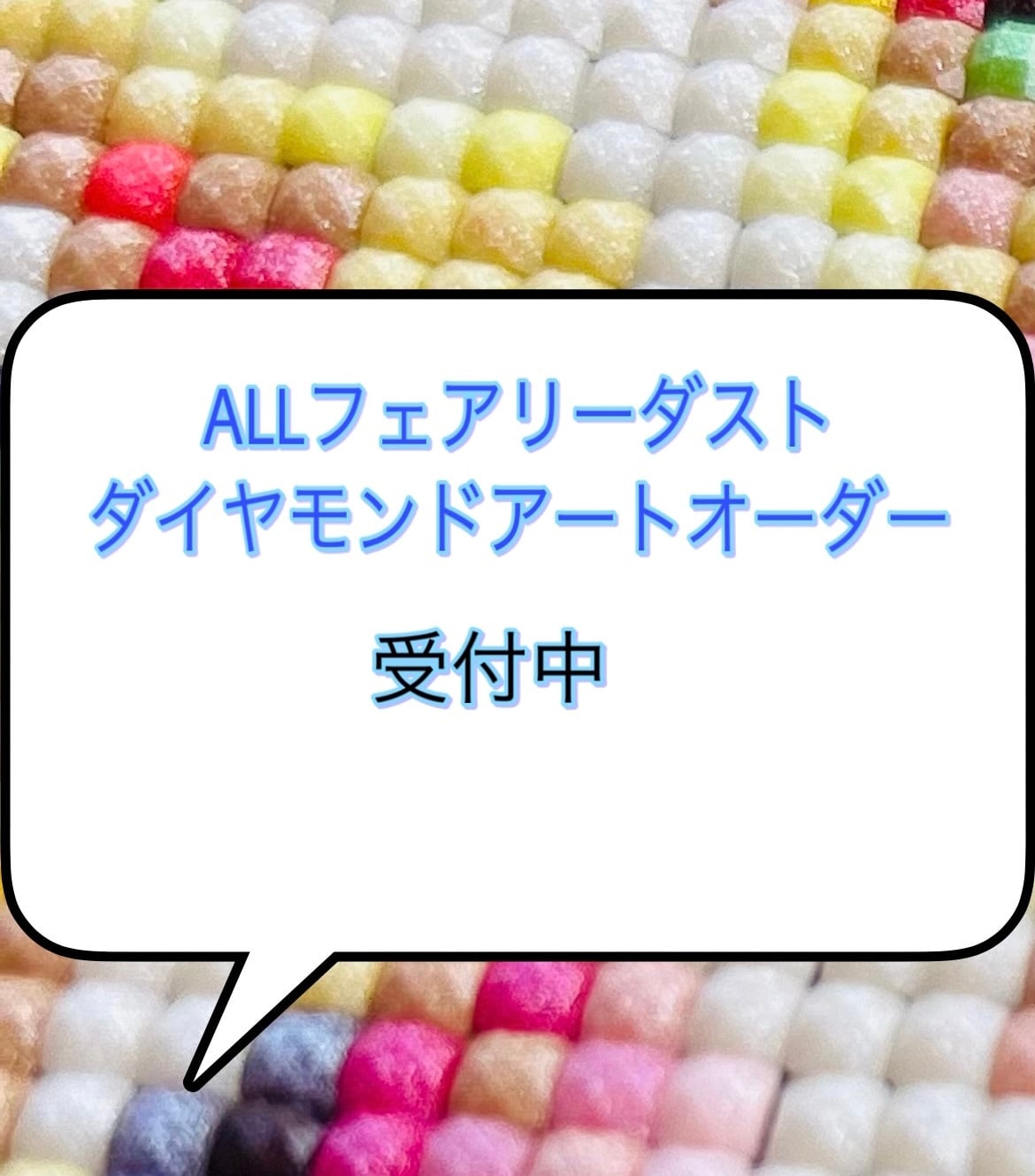 e2ba6af99015aa39d0bcd9e9051284