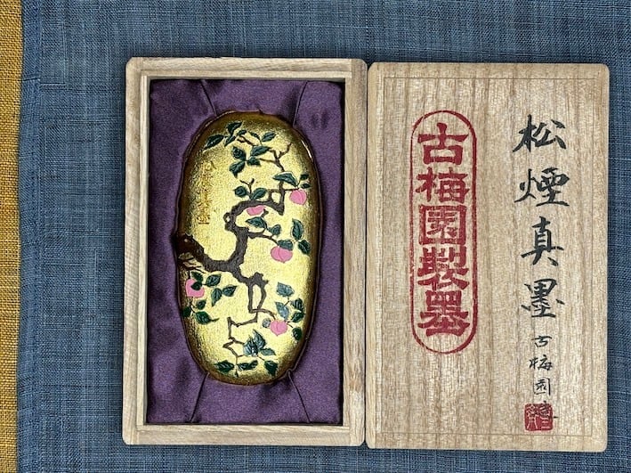 e2bb2b0f9145f109cae3f9c5ffd622