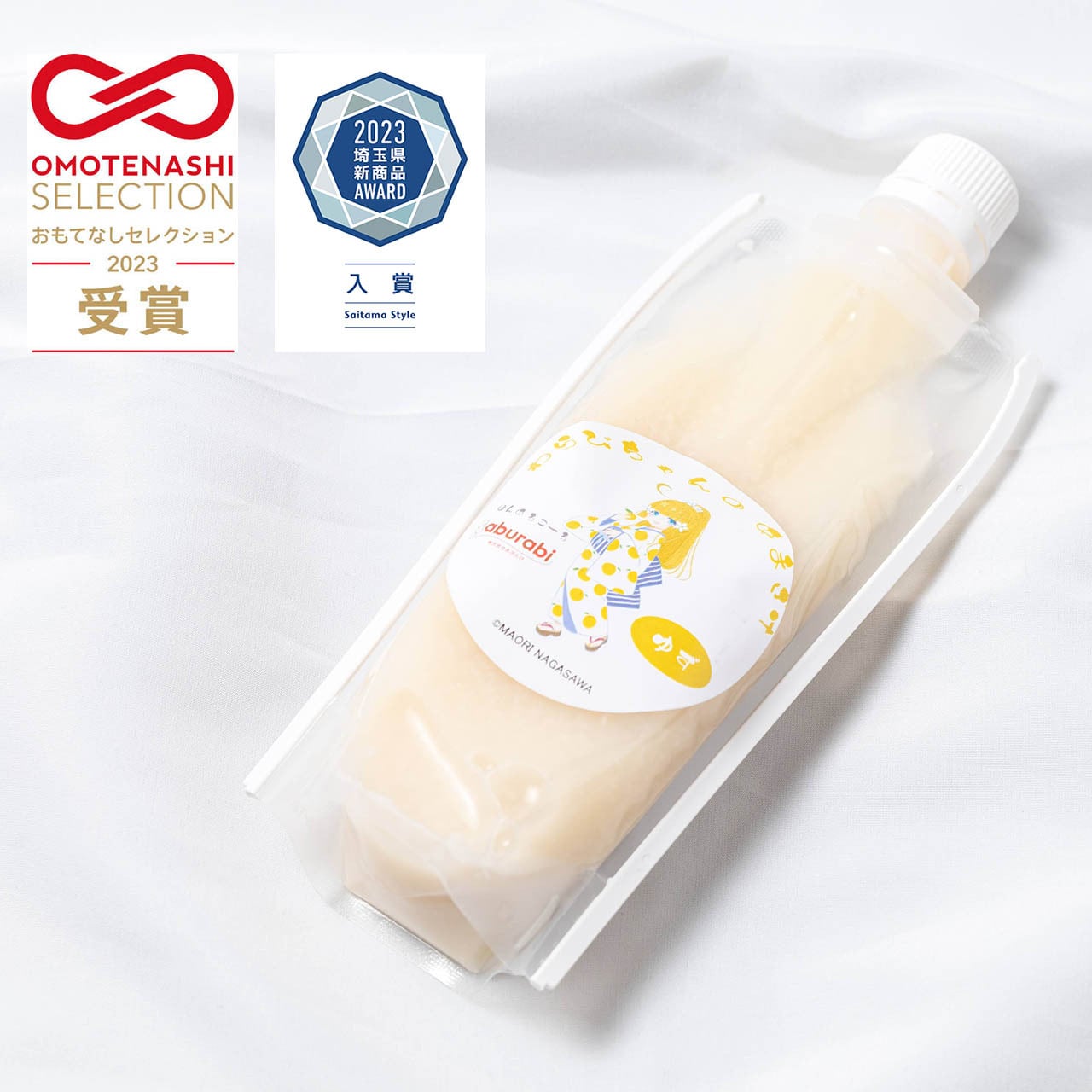 aburabi あぶらび わらびちゃんのあまざけ パウチパック ゆず ノン