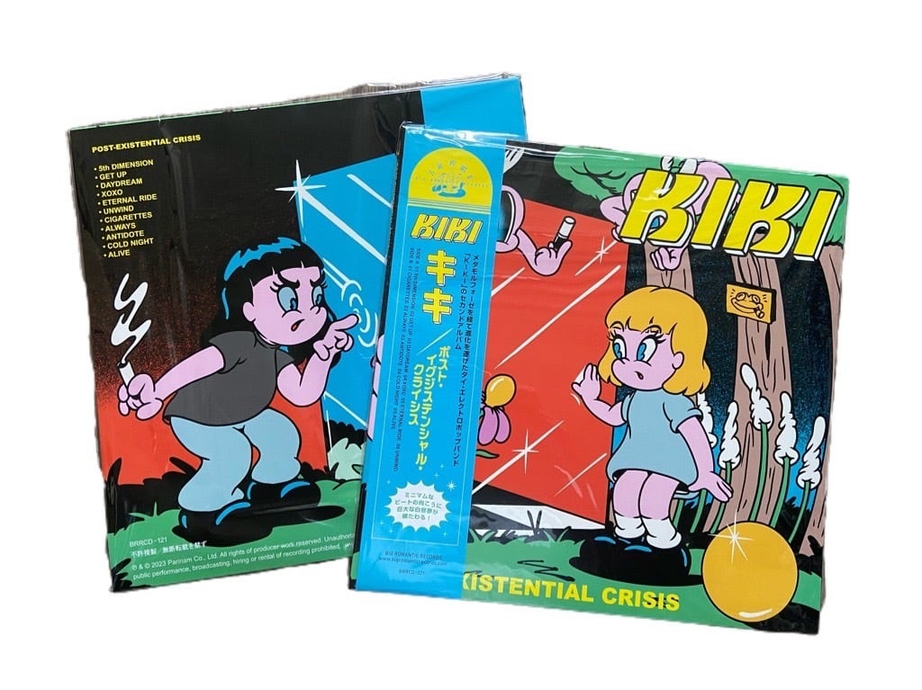 あきむら様 リクエスト 4点 まとめ商品 あきむら様 リクエスト 4点