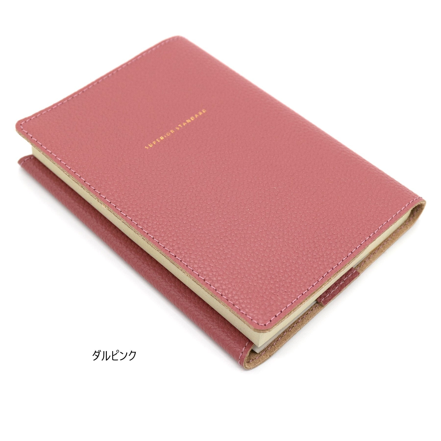 e2f5ecbd6fe520cf7f236fc263ad27