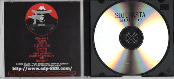 SD JUNKSTA / SDPEP | COMPACT DISCO ASIA