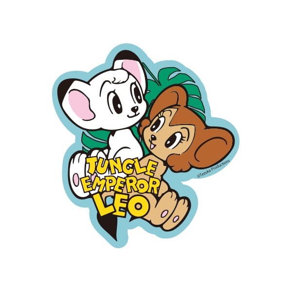 手塚キャラクター ジャングル大帝 キャラクターステッカー レオと