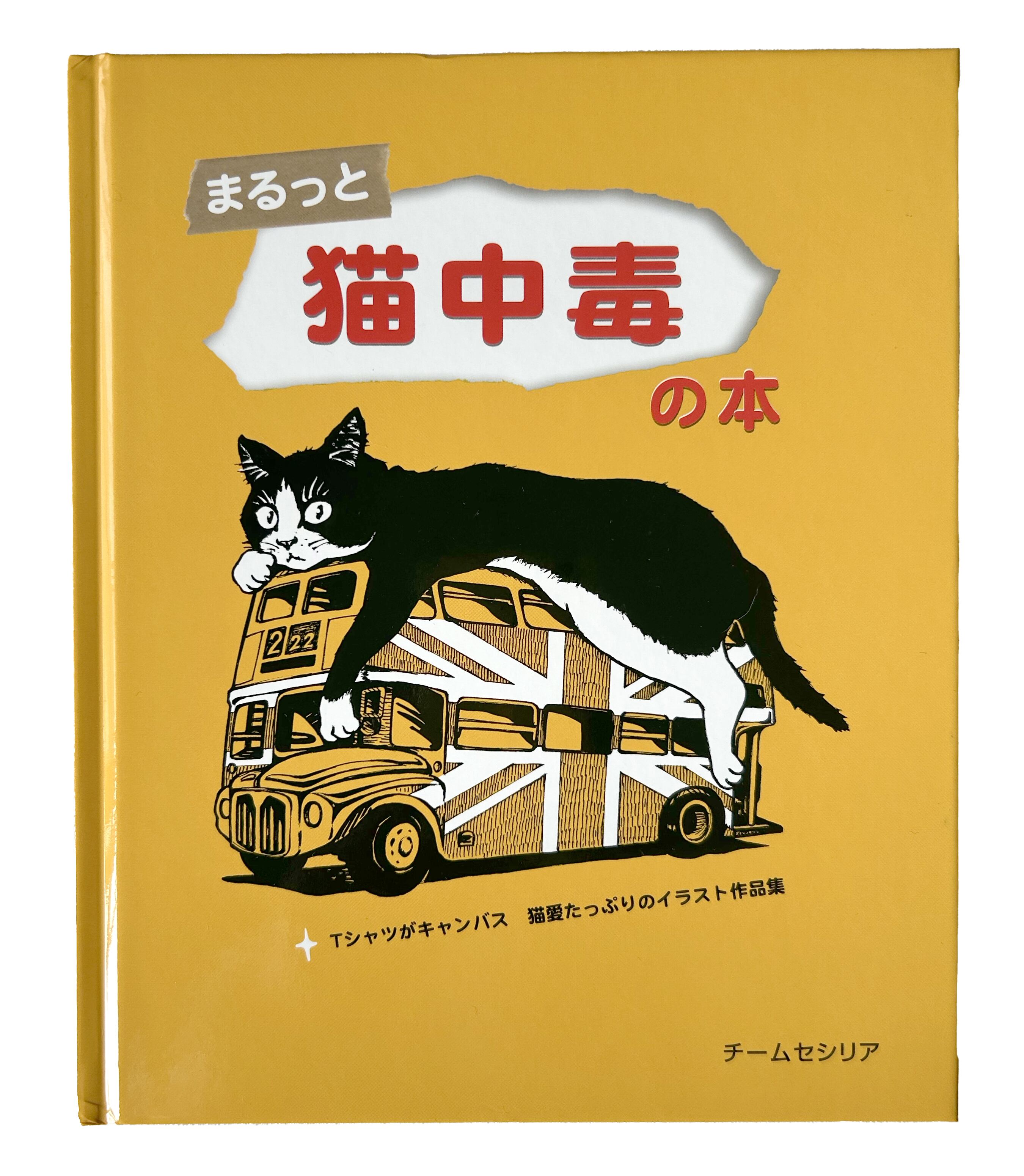 e333d0d171cbe3a1343ad9cbe9e097