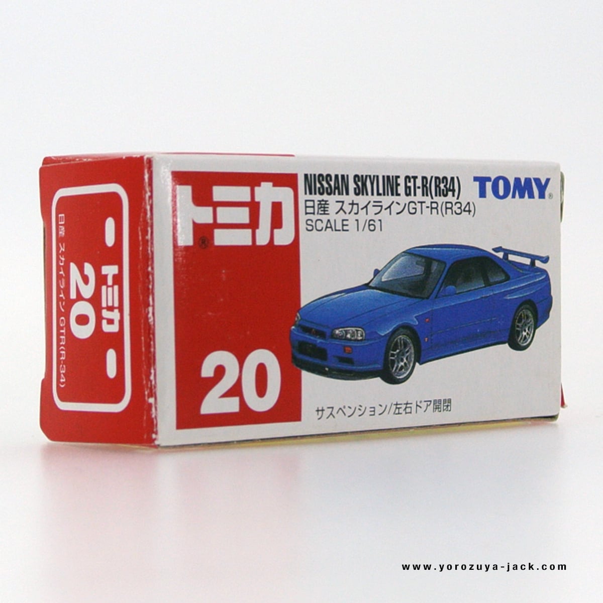 108. トミカ 日産スカイライン GTR twin.coms No.001 108. トミカ 日産
