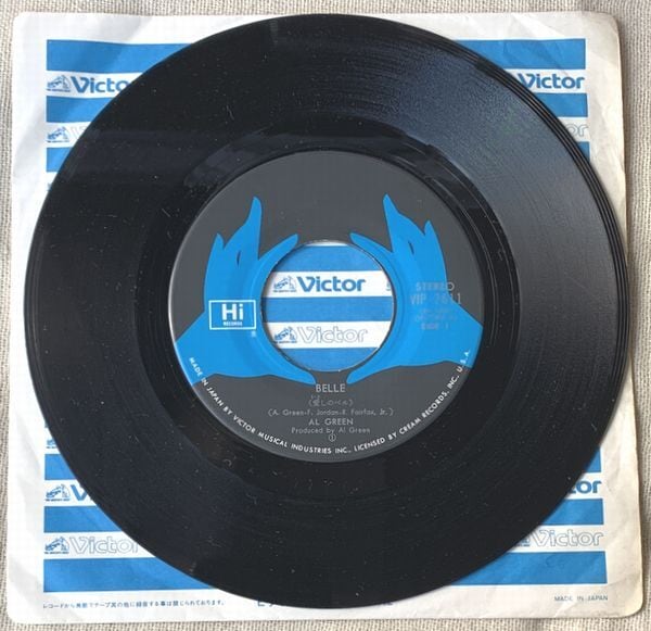 アル・グリーン 愛しのベル | soul respect records
