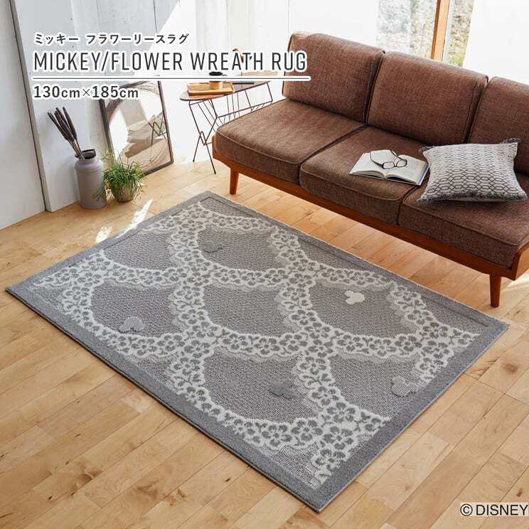 ラグ・マット | giftgiftgift !!!(ギフトギフトギフト)