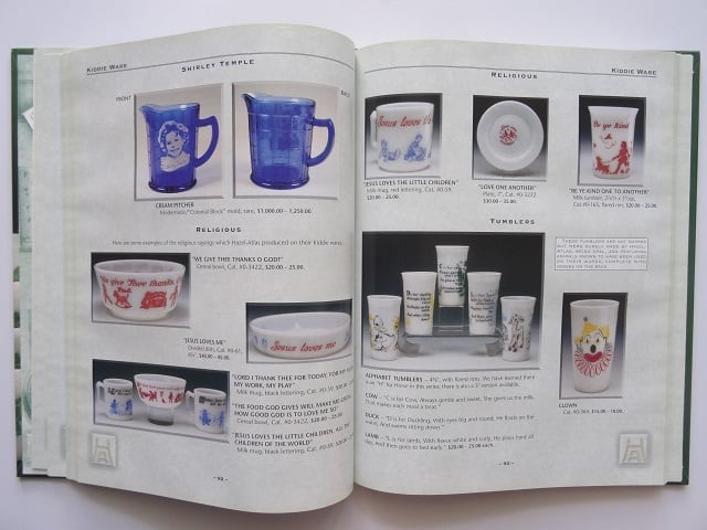 洋書◇ヘーゼルアトラス ガラス製品写真集 本 食器 作品 | 洋書堂