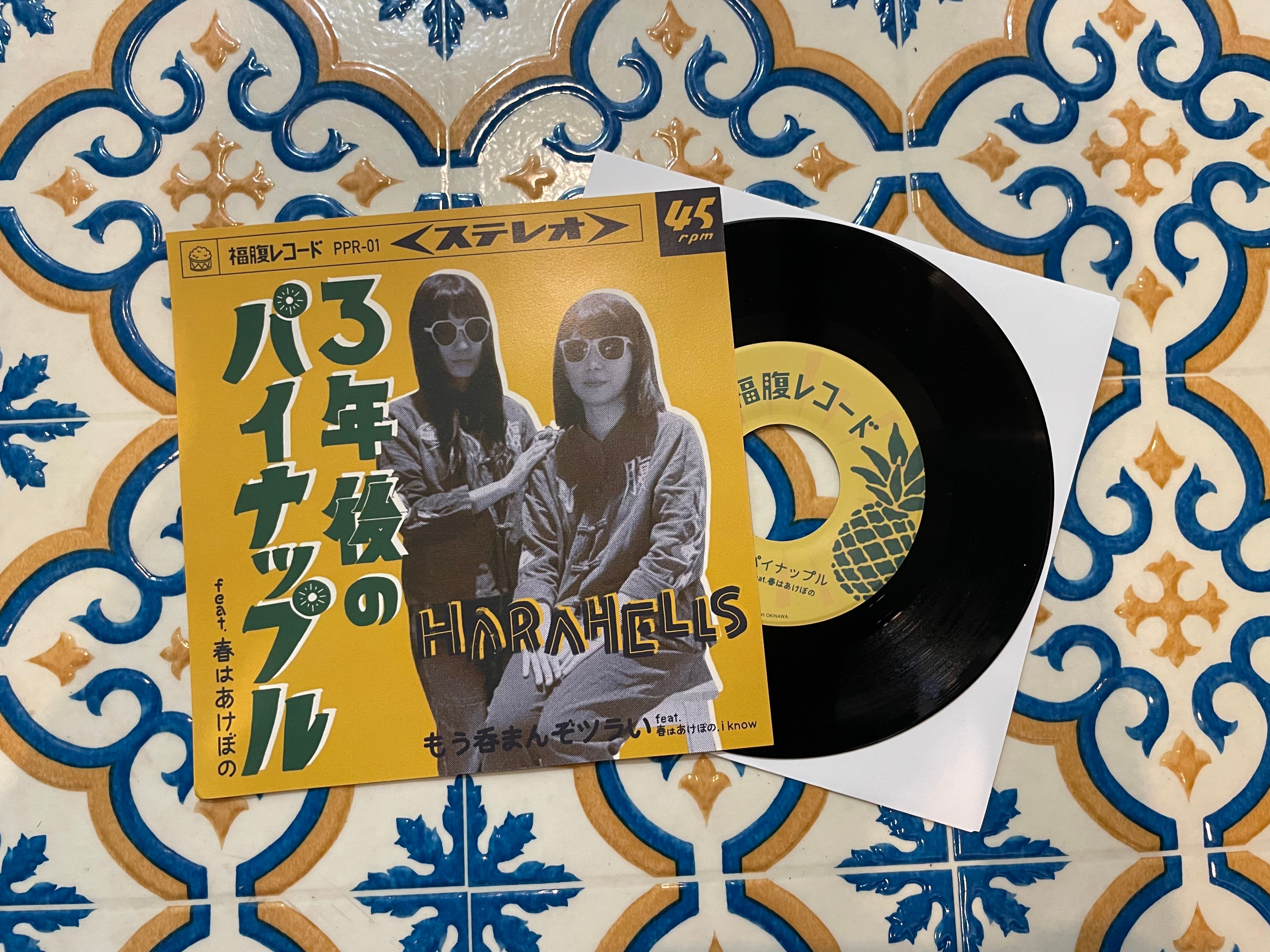 e7aee601fdb0714173919e87f7f9e8