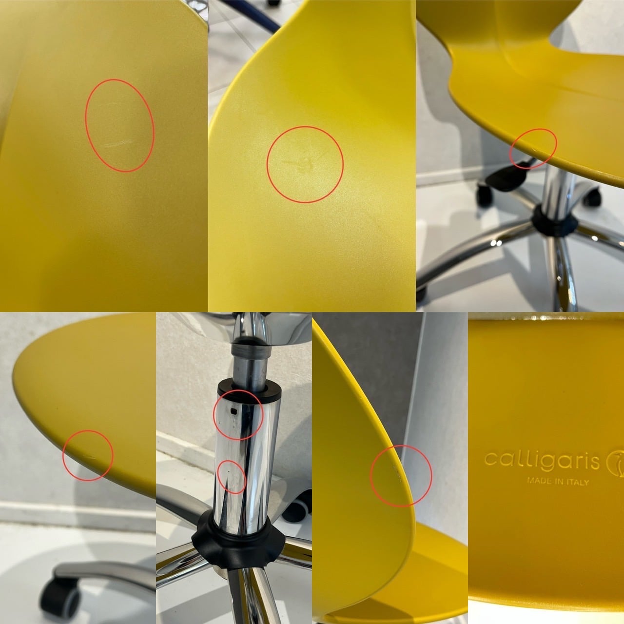 Calligaris カリガリス BASIL バジル オフィスチェア デスクチェア