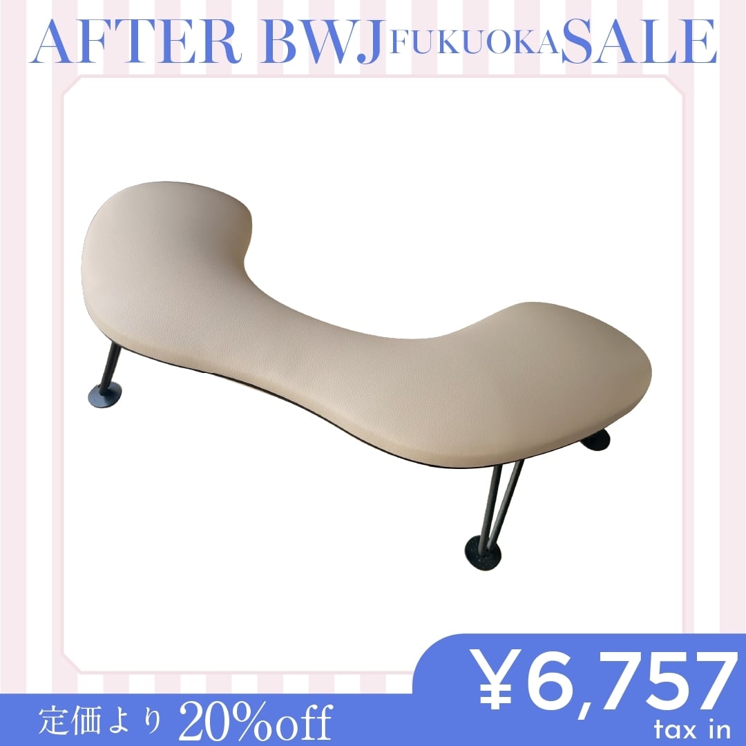 その他 | hbaz official store｜エイチバーズ公式オンラインストア