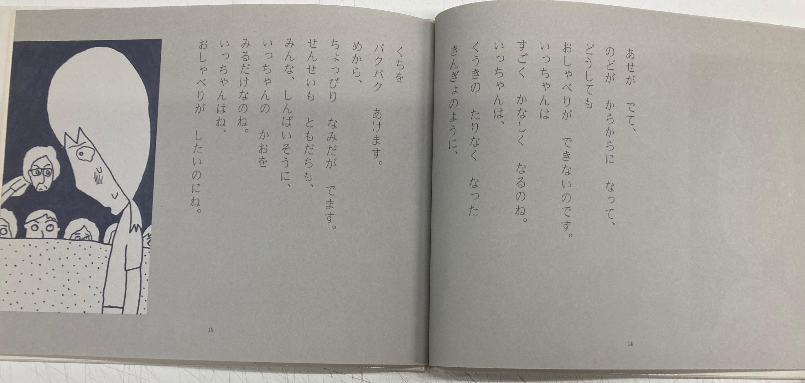 e7d7e4318ed7bc9f65345042f50ee0