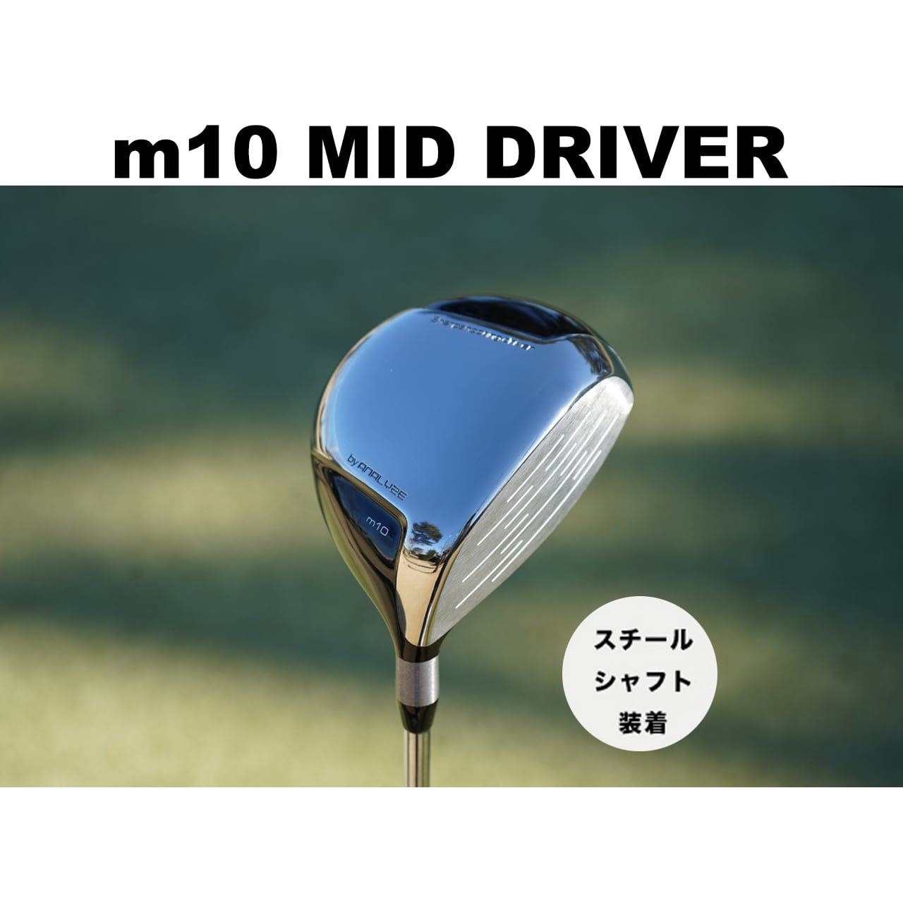 e7d0b1e2146db2c32077d0709763fc